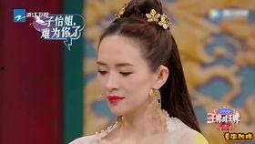 娱乐吃瓜酱的声音用什么配音的,揭秘娱乐吃瓜酱的独特配音魅力