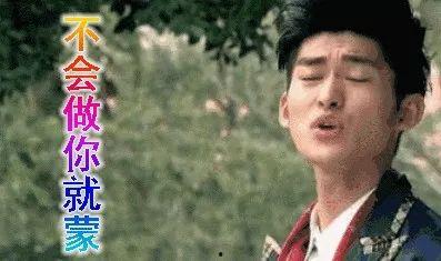 娱乐圈吃瓜预言,吃瓜预言揭示未来热点