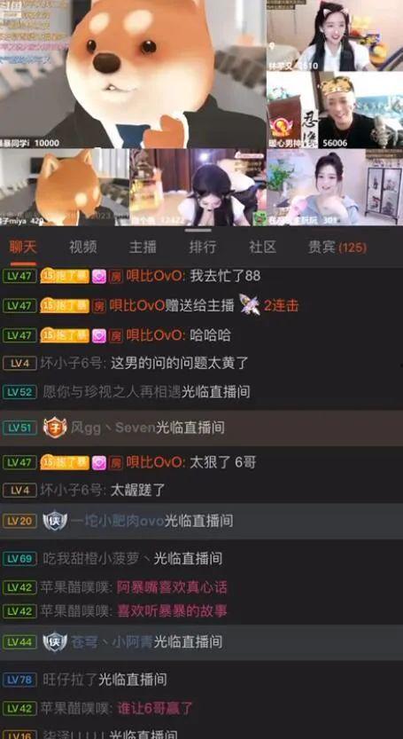 娱乐吃瓜号剪辑