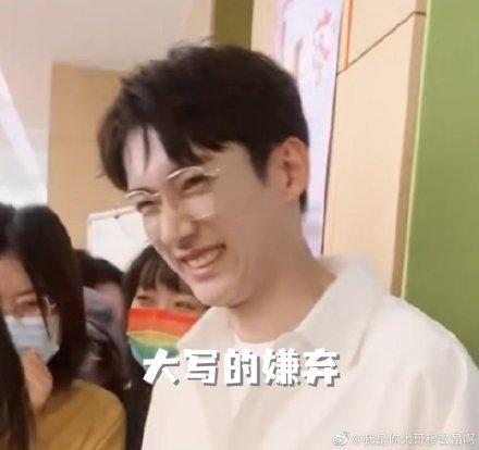 娱乐吃瓜酱没有男生可以