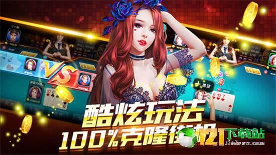 娱乐吃瓜游戏排行,盘点热门话题，揭秘幕后真相