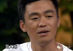 娱乐圈吃瓜的是谁